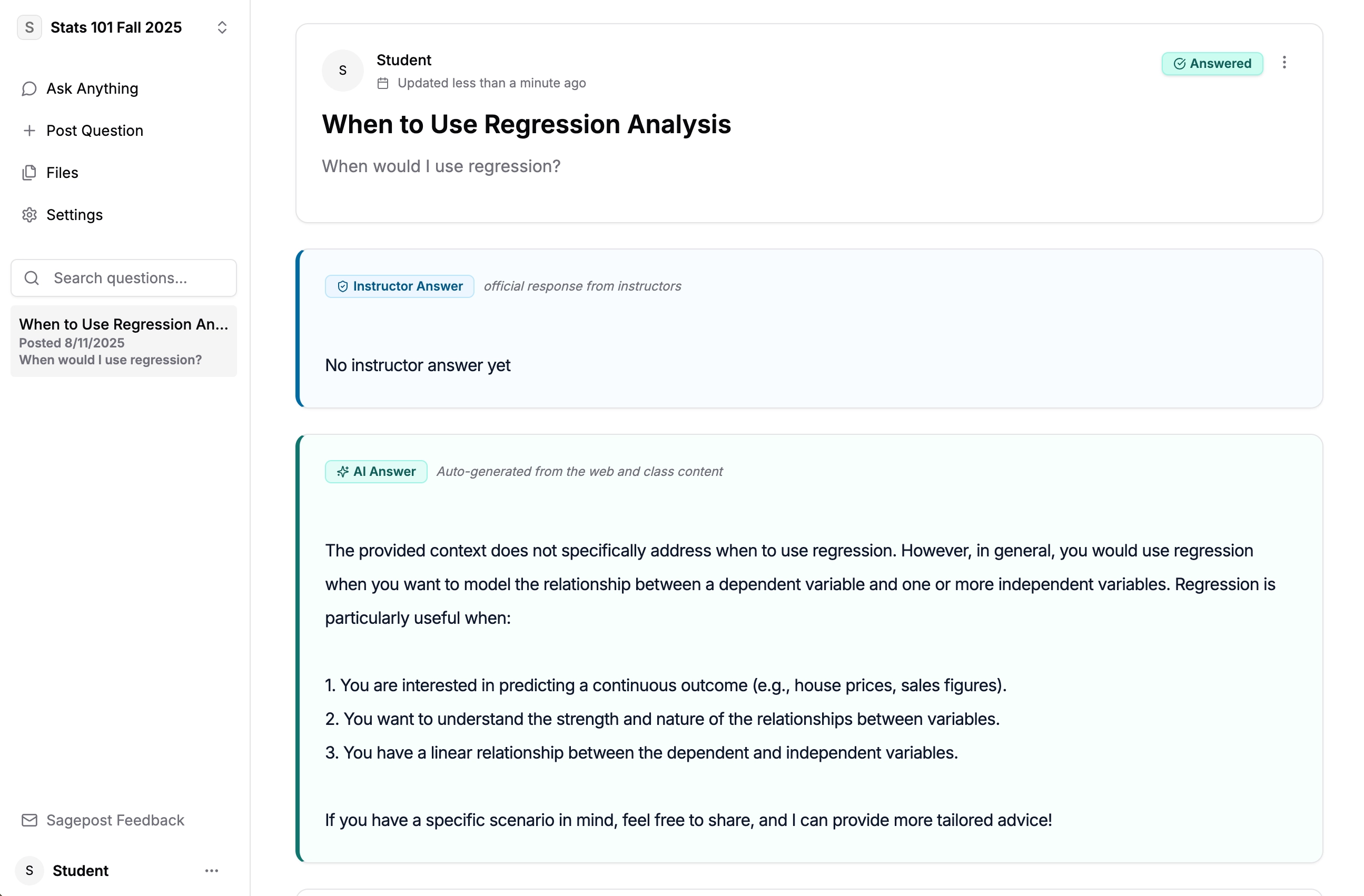 Feature 1 screenshot